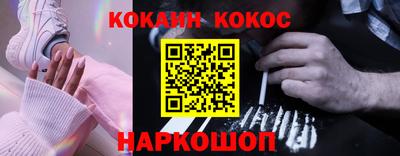 прущие крисы Чебоксары