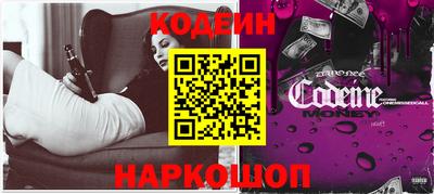 ПСИЛОЦИБИНОВЫЕ ГРИБЫ Чебаркуль