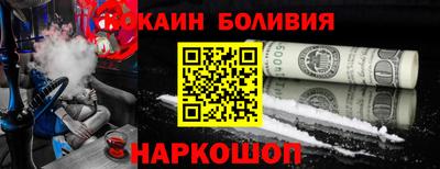 прущие крисы Чебоксары