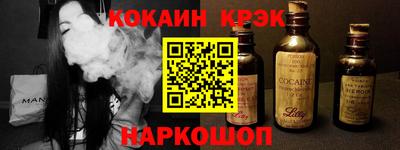 прущие крисы Чебоксары