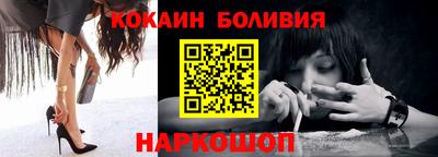 гидропоника Чапаевск