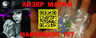 ПСИЛОЦИБИНОВЫЕ ГРИБЫ Чебаркуль