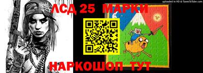 ПСИЛОЦИБИНОВЫЕ ГРИБЫ Чебаркуль