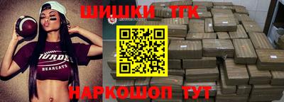 ПСИЛОЦИБИНОВЫЕ ГРИБЫ Чебаркуль