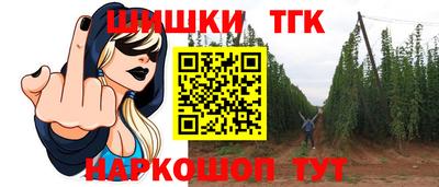 прущие крисы Чебоксары
