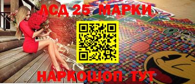 гидропоника Чапаевск