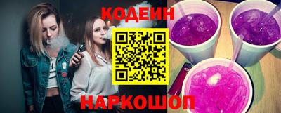 ПСИЛОЦИБИНОВЫЕ ГРИБЫ Чебаркуль