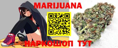 гидропоника Чапаевск