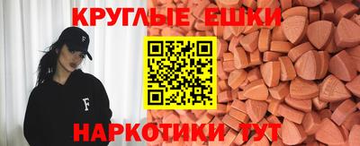 прущие крисы Чебоксары