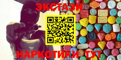 прущие крисы Чебоксары