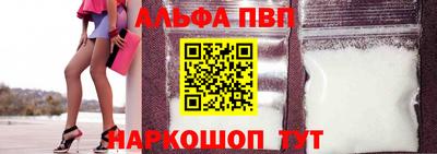 гидропоника Чапаевск