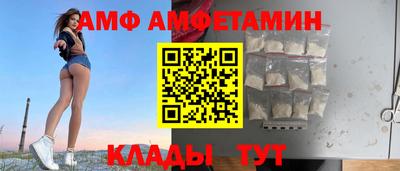 прущие крисы Чебоксары