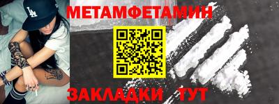 ПСИЛОЦИБИНОВЫЕ ГРИБЫ Чебаркуль