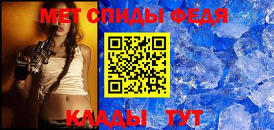 прущие крисы Чебоксары