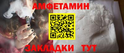 ПСИЛОЦИБИНОВЫЕ ГРИБЫ Чебаркуль