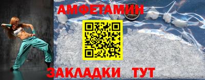 ПСИЛОЦИБИНОВЫЕ ГРИБЫ Чебаркуль