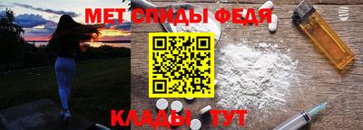 ПСИЛОЦИБИНОВЫЕ ГРИБЫ Чебаркуль