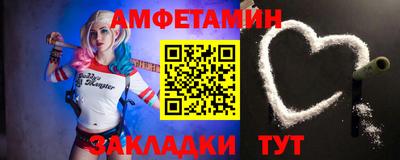 гидропоника Чапаевск