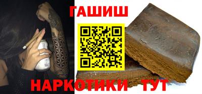 ПСИЛОЦИБИНОВЫЕ ГРИБЫ Чебаркуль