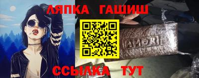 прущие крисы Чебоксары