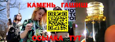 гидропоника Чапаевск