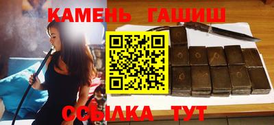 ПСИЛОЦИБИНОВЫЕ ГРИБЫ Чебаркуль