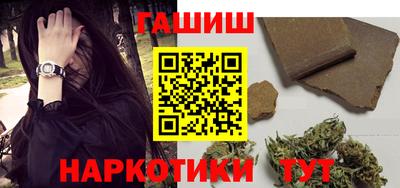 прущие крисы Чебоксары