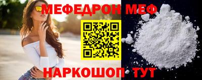 ПСИЛОЦИБИНОВЫЕ ГРИБЫ Чебаркуль