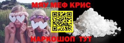 гидропоника Чапаевск