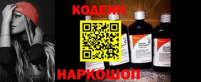 ПСИЛОЦИБИНОВЫЕ ГРИБЫ Чебаркуль