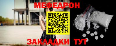 гидропоника Чапаевск