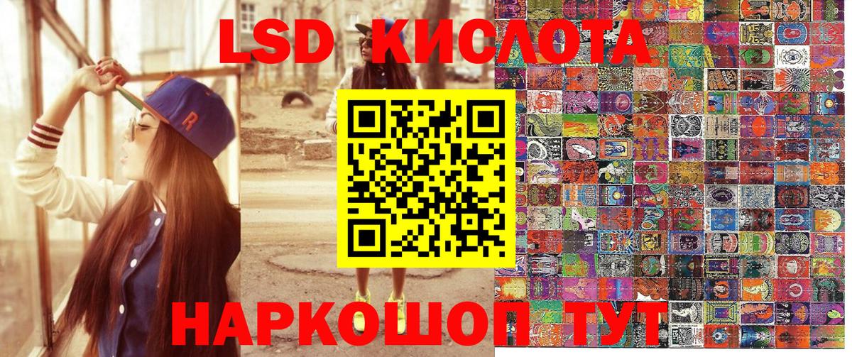 МЕТ  Кокаин  Вход с VPN  ГАШ  Алексеевка  Марихуана  Меф МЯУ МЯУ   АМФЕТАМИН   А ПВП СОЛЬ кристаллы 